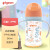 贝亲（Pigeon）奶瓶新生儿宽口径奶瓶ppsu材质婴儿自然实感第3代彩绘奶瓶 240ml（M号奶嘴）-丛林小兔