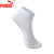 PUMA/彪马袜子男士休闲运动短袜3双装 白色 均码