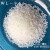 聚乙烯蜡高熔点高白度PE蜡粉润滑剂分散脱模光亮流动剂热稳定剂 WL-110 (一公斤)