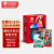 任天堂（Nintendo）Switch OLED/续航加强日版/港版便携家用ns体感游戏掌机 日版OLED红蓝+王国之泪+奥德赛（加赠2年会员）