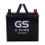 GS杰士汽车电瓶蓄电池免维护系列 55D23L-KR以旧换新上门安装 威驰、花冠、卡罗拉、致炫、逸致 55D23L-KR