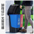 欧润哲  40L蓝加绿双桶分类垃圾桶带盖大号户外垃圾桶干湿分离塑料家庭用两分类脚踏方桶设计商用二合一公共场合