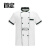 首定 厨师服  迷彩夏季炊事工作服劳动服175短袖白色厨师炊事服 伍款