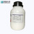 西陇科学 草酸分析纯粉 二水合 高浓度洗石头蜜蜂除螨 西化实验室化学试剂AR500g 优级纯GR500g
