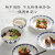 京东京造  18头餐具碗碟套装 盘子碗勺套装家用小蓝花餐具套装