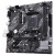 AMD R9/R7 5600X 5700X 5800X 5900X搭华硕B550 主板CPU套装 华硕 A520M-K R5 5600G(盒装)CPU套装(带核显)