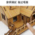吉米兔木质3D立体diy拼图手工制作建筑模型儿童节生日玩具房子新年礼物  【木质激光竹子版】荷兰风车