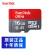 闪迪（SanDisk）手机内存卡TF卡Micro SD卡 16G 读取98MB/s