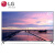 LG 65LG65CJ-CA 65英寸 金属机身IPS硬屏超高清4K 主动式HDR 智能超薄平板液晶电视机（银色+黑色）