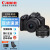 佳能（Canon）EOS R50微单相机小巧便携 Vlog拍摄日常记录 4K视频家用直播旅游照相机 搭配18-45+50F1.8双镜头套装 128G卡包进阶套餐二