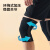 京东京造 护膝运动保暖男女跑步篮球羽毛球登山半月板护膝盖护具 2只装