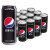 百事可乐 无糖黑罐 Pepsi  碳酸饮料 细长罐 330ml*12罐 整箱装 新老包装随机发货 百事出品