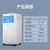 美的（Midea）移动空调小1匹单冷 家用厨房一体机免安装便捷立式空调 KY-15/N7Y-PHA  京仓派送