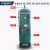 易路安 储气罐气泵空压机真空缓冲罐螺杆机储气筒2.0立方/8公斤