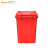 舒蔻(Supercloud)分类垃圾桶大号带盖塑料户外环卫物业酒店商用国标有害垃圾 红色50L
