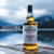 安努克御玖轩 汀思图/汀斯顿VO原始桶700ml单一麦芽苏格兰威士忌洋酒