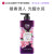 韩国进口 LG 安宝笛(ON THE BODY) 梦幻紫色香水沐浴露 500ml/瓶 深层滋养