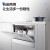 华凌 美的出品 洗碗机 京东小家智能生态 家用6套 台式嵌入两用超快洗 高温除菌 全自动刷碗机H3602D