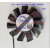 显卡风扇直径3.5 4.5 5.5 6.5 7.5CM 显卡散热器 七彩虹影驰 直径7.5孔距4.2*4.2*4.2滚珠