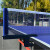 博森特（BOSENTE）乒乓球网架便携室内室外乒乓球桌网 兵乓球台网子架子 室内用网架 4cm开口网架室内用