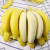 云南新鲜大香蕉 新鲜甜香蕉 10斤