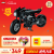 乐高（LEGO）积木 机械组 漫威 蝙蝠侠摩托车模型拼装玩具男孩情人节礼物 42155 蝙蝠侠BATCYCLE