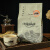 咖啡城 马来西亚原装进口速溶咖啡 白咖啡  脱脂奶粉调配 醇香浓郁 原味白咖啡375g