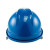 世达（SATA）世达（SATA）TF0101B-V型标准安全帽-蓝色
