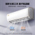 美的(Midea) 新能效 智弧 大1.5匹 变频冷暖 壁挂式空调挂机  京东小家智能家电 以旧换新 KFR-35GW/N8MJA3