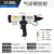 巨柏（JUBOO Air tools） XK-310/400/600气动打胶枪玻璃胶填缝袋装软硬胶枪 XK-310ML 筒装