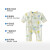 aqpa【2件装】婴儿连体衣宝宝哈衣纯棉新生儿和尚服 蓝调 66cm