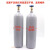 OEMG 全钢无缝氩气瓶小型氩弧焊便携式提手国标钢瓶  足大12升氩气瓶配1过气管空瓶