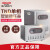 德力西电气稳压器TND电脑电视冰箱空调家用220V单相全自动稳压电源 15KW柜式（15KVA）有货期