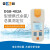 上海雷磁 多参数水质分析仪便携式余氯/总氯测定仪 DGB-402A 