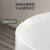 九牧（JOMOO） 浴缸家用成人小户型洗澡泡澡池浴室沐浴独立亚克力椭圆艺术浴缸 1.2m椭圆薄边坐台缸YC15612