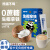 熊猫不喝生椰拿铁咖啡15g*10袋无蔗糖速溶生椰浆咖啡液拿铁咖啡粉下午茶