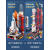 卡佰索 中国积木空间站拼装模型天宫一号太空飞船长征火箭航天系列玩具 航天飞机+神舟十号1890颗粒