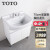 TOTO浴室柜组合套装LDSW753W一体陶瓷75CM智洁盆小户型抽拉龙头(06-D) 白色浴室柜+抽拉龙头DL388C1S 75CM