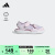 adidas WATER SANDAL魔术贴包头凉鞋女小童儿童阿迪达斯轻运动 紫色/粉色/白色 28(165mm)
