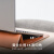SwitchEasy 鱼骨牌苹果笔记本MacBook pro/Air支架内胆包保护套防水防摔包 石墨黑 15英寸/16英寸通用