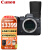 佳能（Canon） EOS R6 微单相机 全画幅专微Vlog微单相机4K拍摄佳能R6 RF800mm F11 IS STM套装 套餐四
