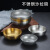 京臣304韩式不锈钢饭碗酱料碗泡菜碗调料碗小吃碗凉菜碗创意金色烤肉 12cm单层圆碗(银色)