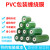 橙央 PVC缠绕膜 工业打包小卷包装塑料薄膜电线保护透明自粘嫁接 宽10cm本色小管