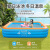 swimbobo儿童游泳池大型戏水池户外充气三环户外长方形儿童充气池K6010