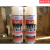 工材TAIHOKOHZAI树脂气膜模具洗净剂JIP1260126