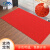 魅祥 防滑地毯加厚PVC拉丝圈地垫迎宾门垫 红色 宽1.2米*厚15mm*长1米（要几米拍几不裁断）