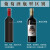 黑舰（Bateau Noir）法国朗格多克原瓶进口斗牛犬229干红葡萄酒红酒750ml*6瓶送酒杯