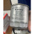 布林先生 柴油滤清器单位个 1012010197 (DF061A-1A)