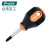 宝工（ProsKit） 9SD-220B 橘黑双色十字起子 螺丝刀#2 (6x40mm)