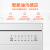 海尔（Haier） 13套大容量智能款 微蒸汽洗 80度高温煮洗 独立式智能除菌家用洗碗机 EW13918CS